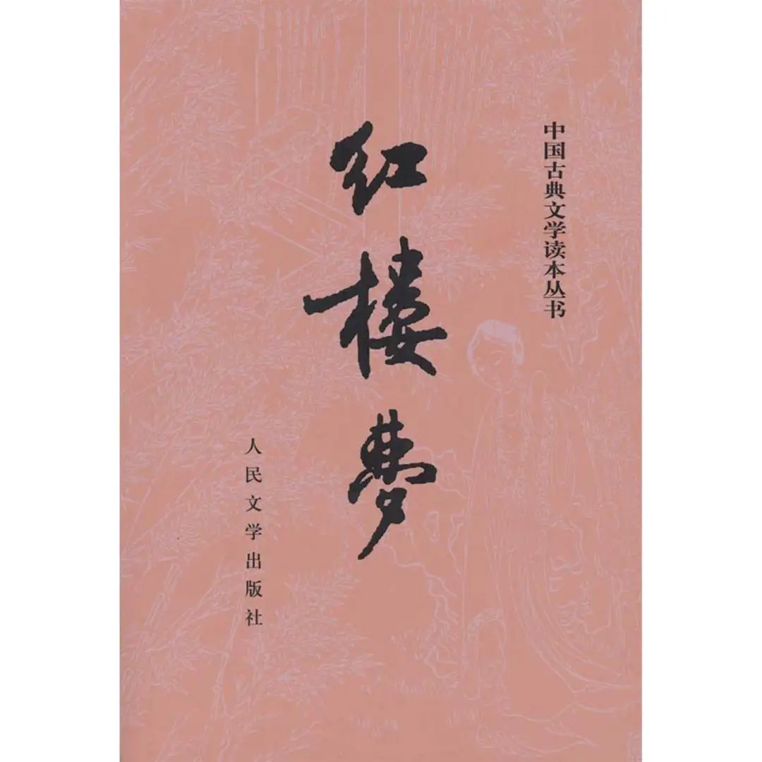 猎人笔记主角性格介绍_猎人笔记角色分析100字_猎人笔记人物形象介绍