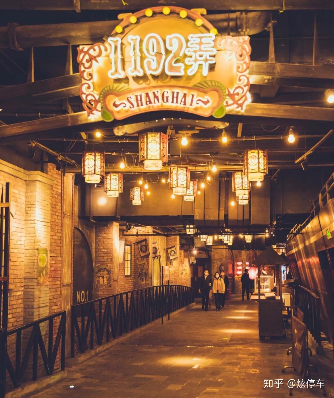 上海滩游戏_2019最新海滩游戏_游戏海滩