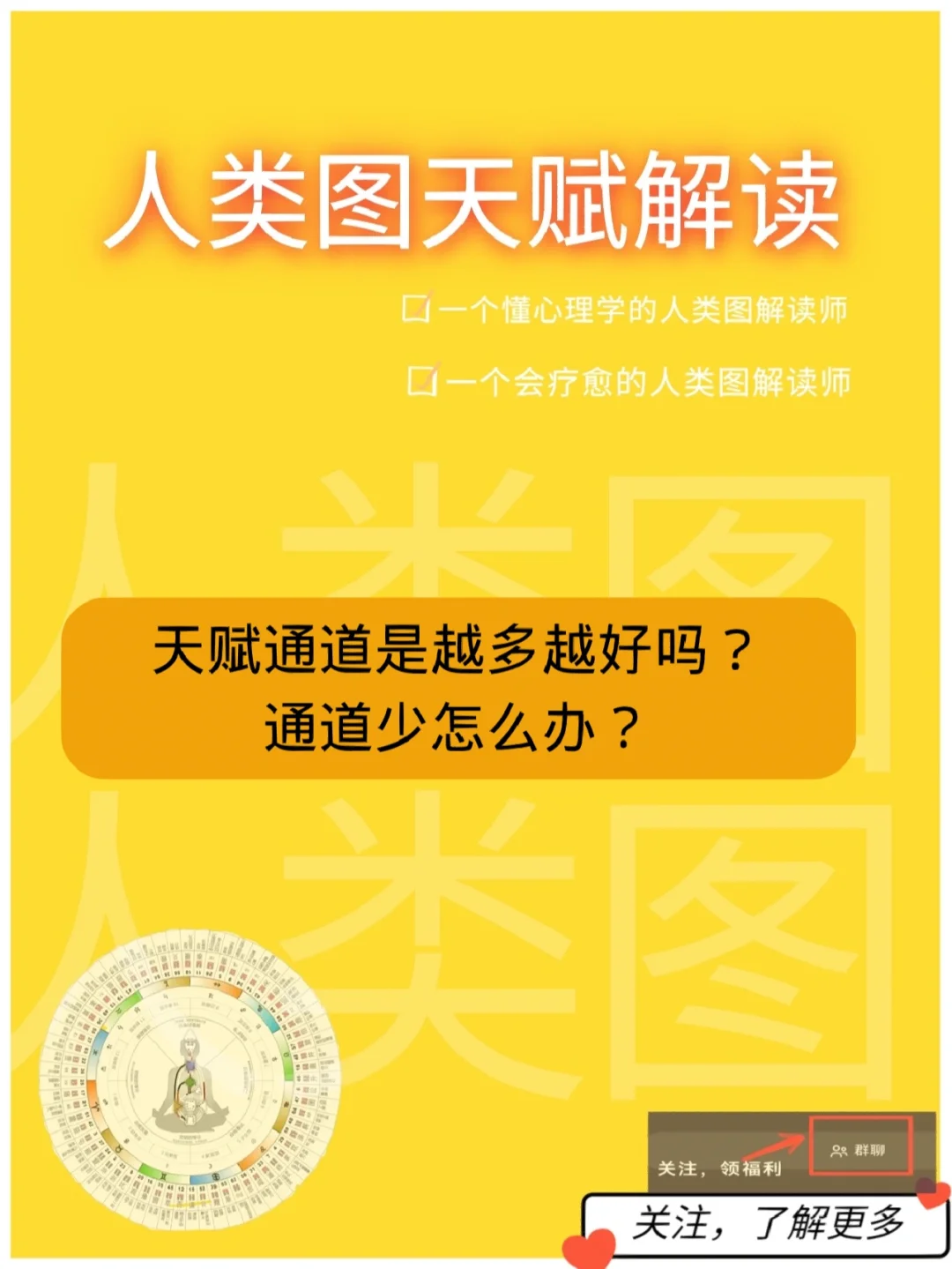 血型有没有ab_ab型血都让人从没_ab血型不能给别人输血吗