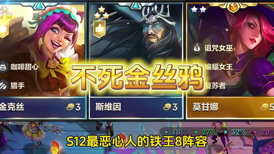 lol金克丝全彩本子c70_lol金克丝全彩本子c70_lol金克丝全彩本子c70