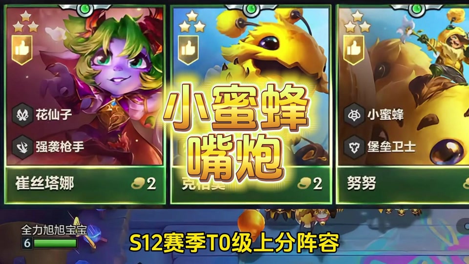 lol金克丝全彩本子c70_lol金克丝全彩本子c70_lol金克丝全彩本子c70