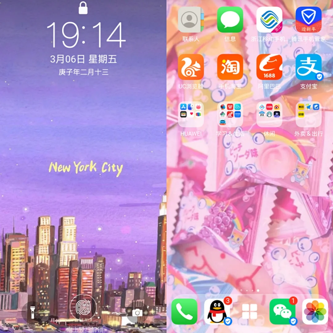 软件是怎么开发出来的_ios软件是什么_软件是什么