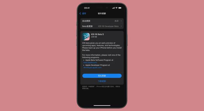 ios软件是什么_软件是什么_软件是怎么开发出来的