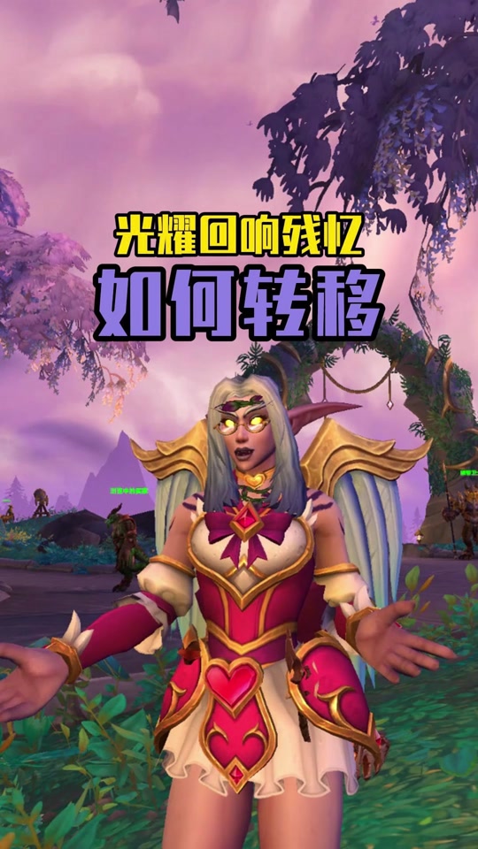 永恒塔攻略_永恒之塔72级如何升级_永恒塔怎么点技能加点