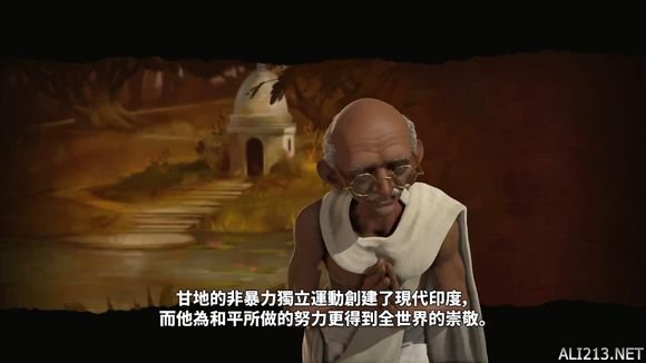 游侠文明6点继续没反应_游侠文明反应继续没点了怎么办_游侠对战平台文明