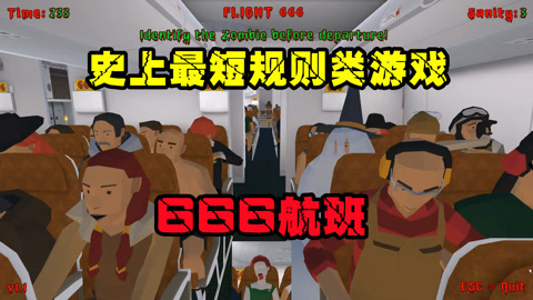 害你心口难开的游戏规则_害你在心口难开游戏规则的词语_害你在心口难开游戏规则