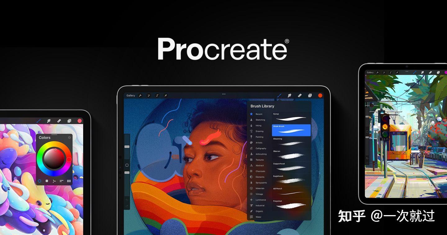 ipad 必装软件_搞机的软件免费下载安装软件_电脑在哪里安装软件