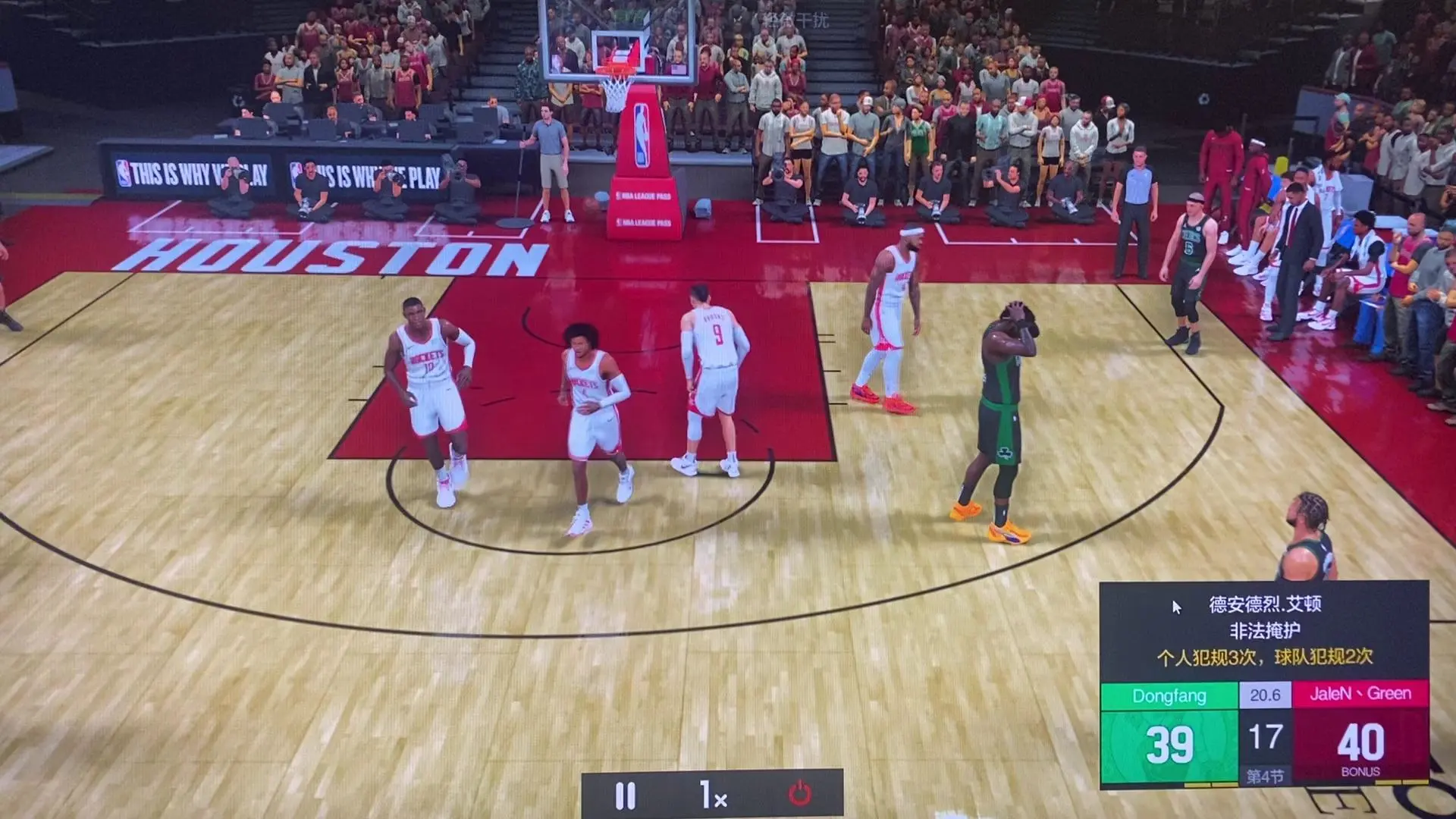 ipadnba2k15_ipadnba2k15_ipadnba2k15