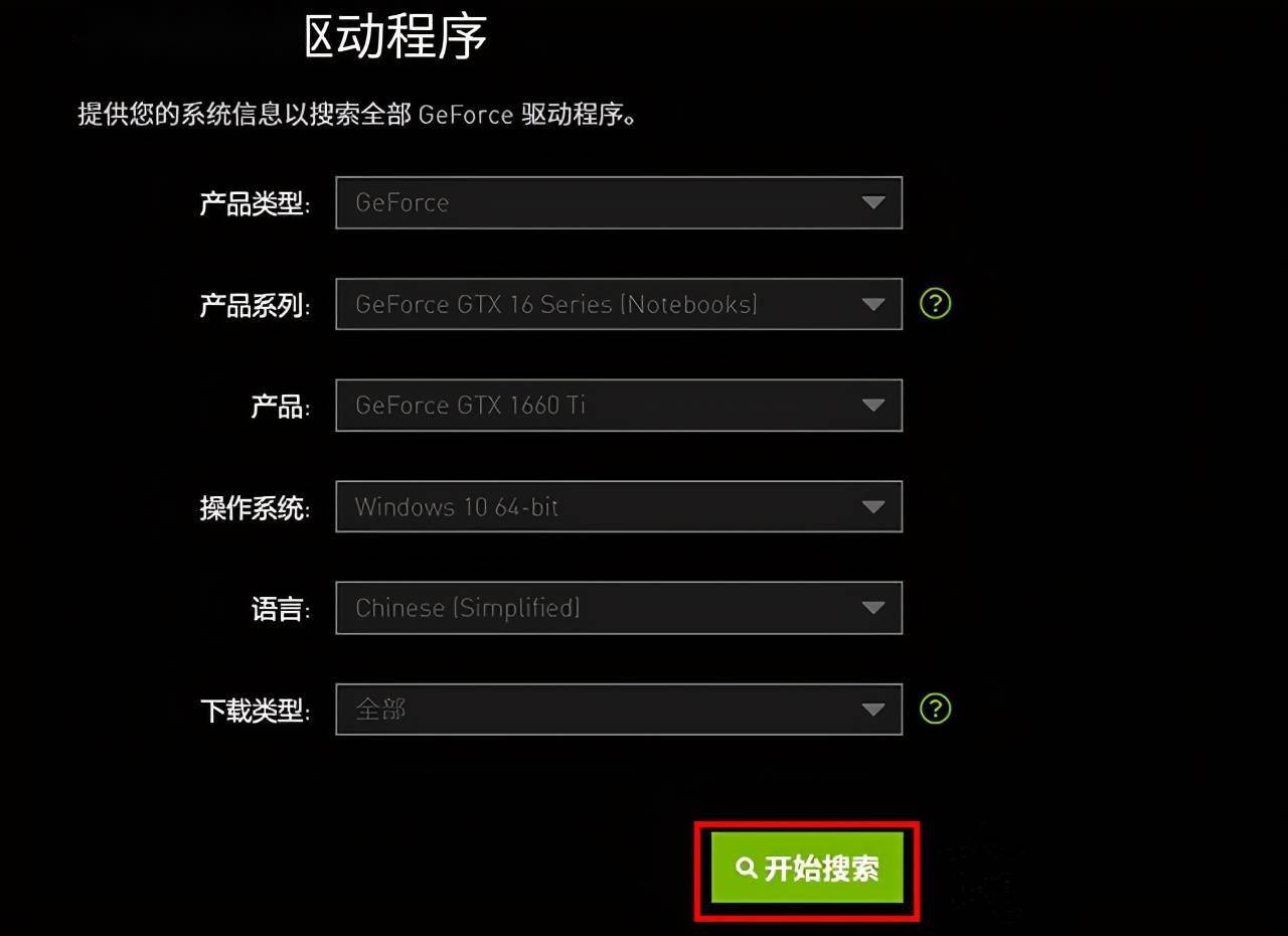 网页画面卡玩游戏怎么解决_网页画面卡玩游戏怎么办_玩网页游戏画面卡