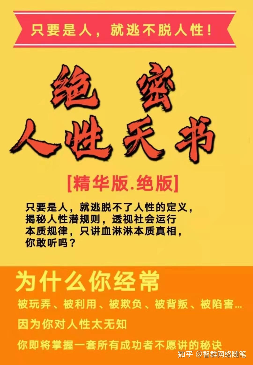 温柔的惩罚上by常在心_被惩罚带上狗链圈_狗链怎么带