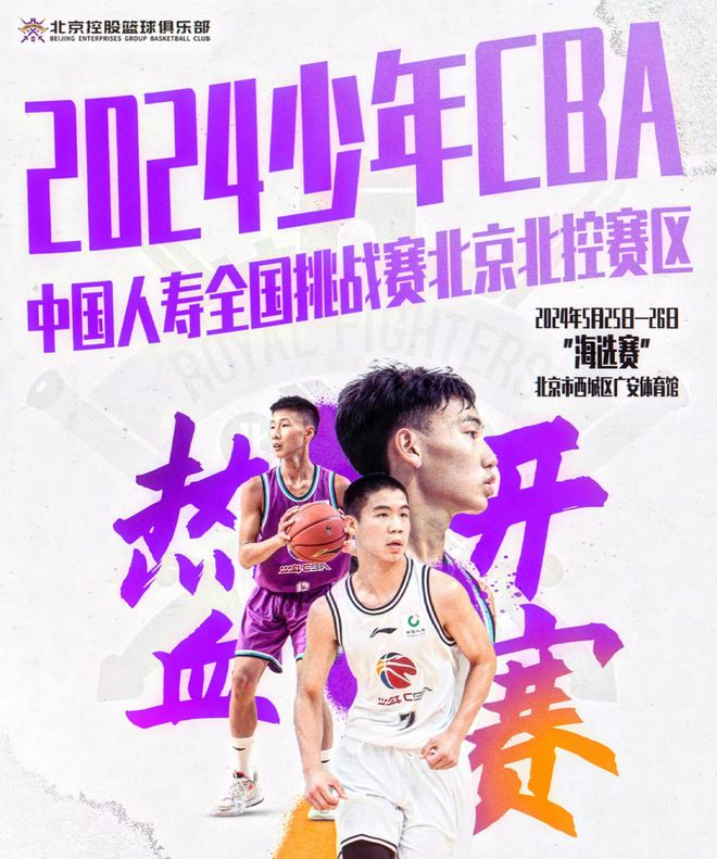 新开传世微变_新开传世官方_传世微变版