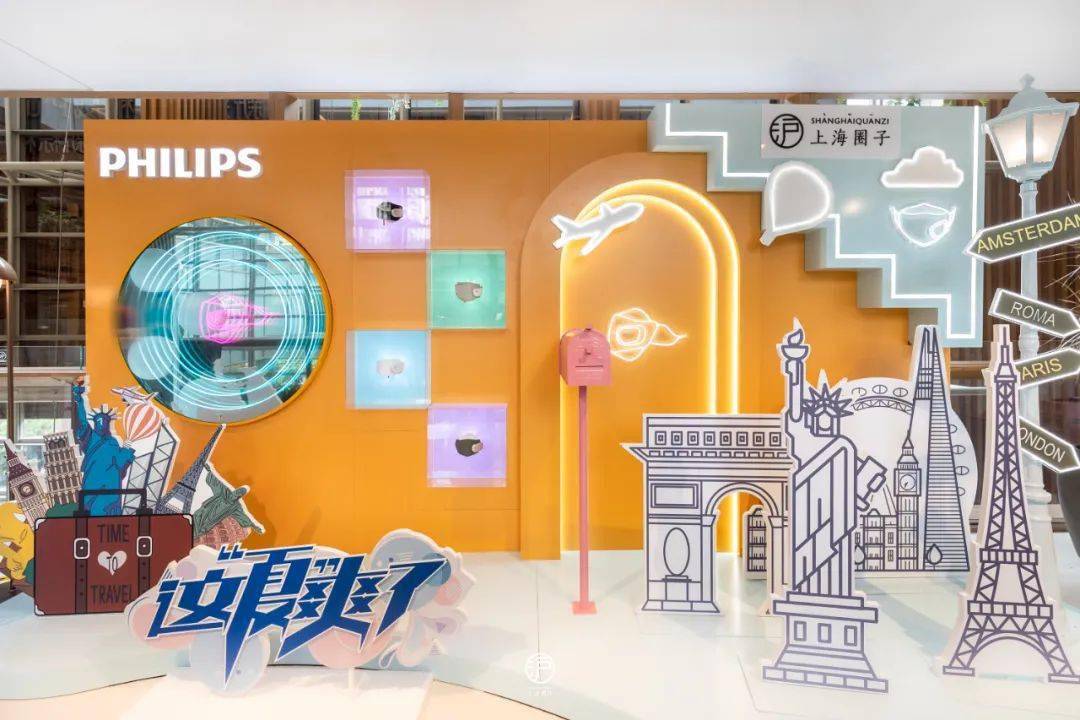 任意门优质网络_网络任意门是什么意思_任意门是啥意思