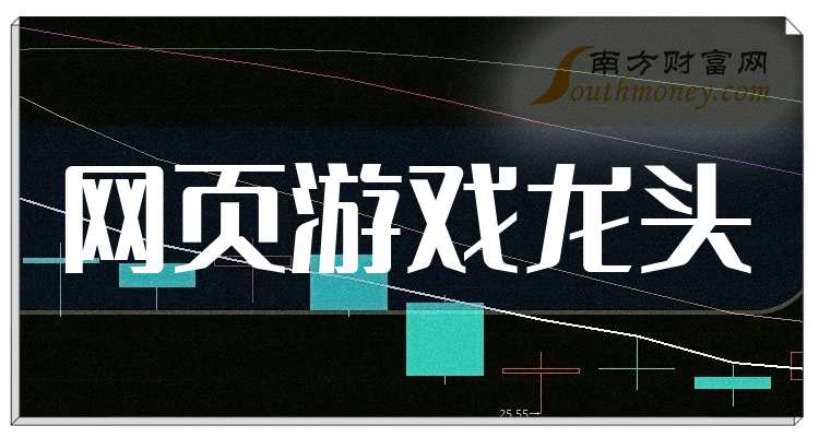 小游戏快乐大本营游戏大全_游戏快乐大本营游戏_快乐大本营游戏大全和游戏规则2024