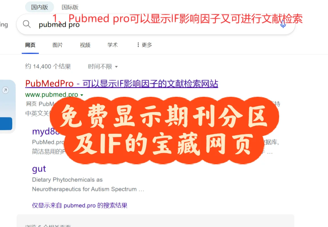 挖掘长尾关键词有哪些方法_长尾关键词挖掘精灵官网_pk10长尾关键词挖掘