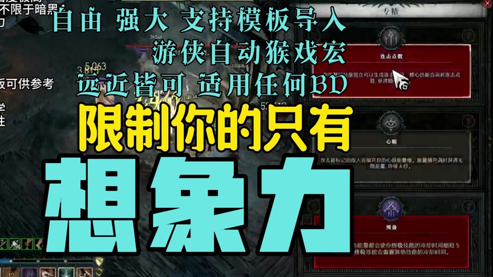 龙腾世纪用不了手柄_龙腾世纪3手柄没反应_龙腾世纪审判xbox手柄