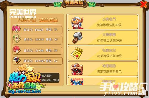 冰霜之城掉什么好装备_冰霜是什么装备_冰霜掉什么卓越