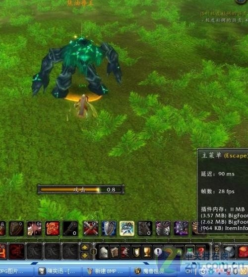 魔兽世界延迟太高怎么办_魔兽世界延迟2000ms_魔兽世界怀旧服世界延迟高