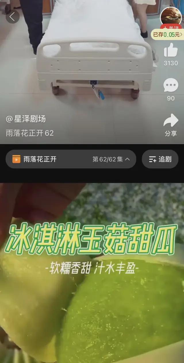 淘宝点评大尺度带传送门_淘宝点评大尺度带传送门_淘宝点评大尺度带传送门