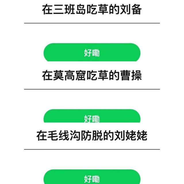 淘宝点评大尺度带传送门_淘宝点评大尺度带传送门_淘宝点评大尺度带传送门