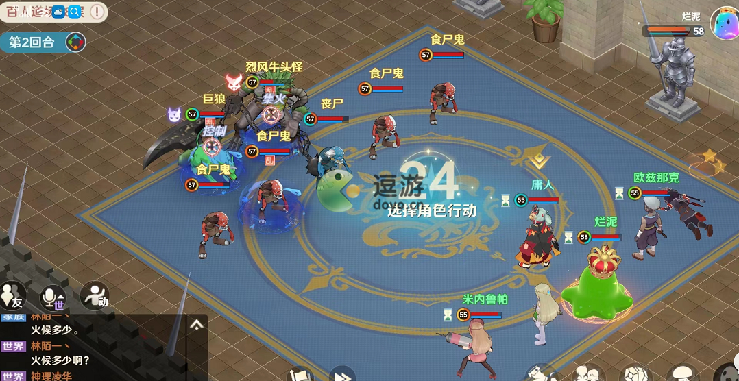 魔力宝贝怀旧半山多少级满经验_魔力宝贝半山练到多少级_魔力宝贝半山练级