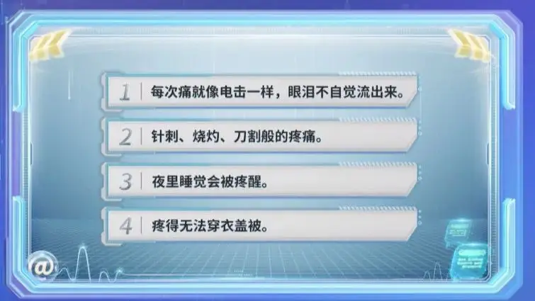 点痣后掉痂了要注意什么_点痣结咖掉后注意什么_小人痣可以点掉吗