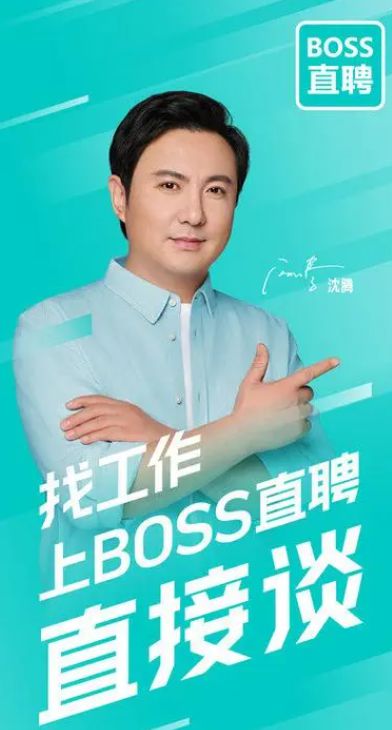 来撩新版_来撩免vip_强妻来袭boss等撩免费