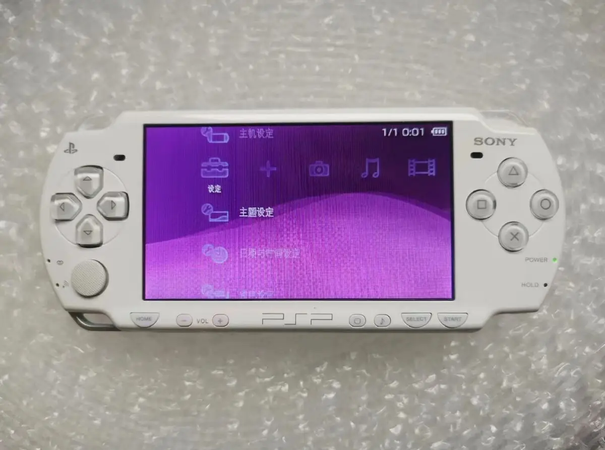 流畅玩psp的掌机_游戏机 psp 掌机_psp掌机哪款好