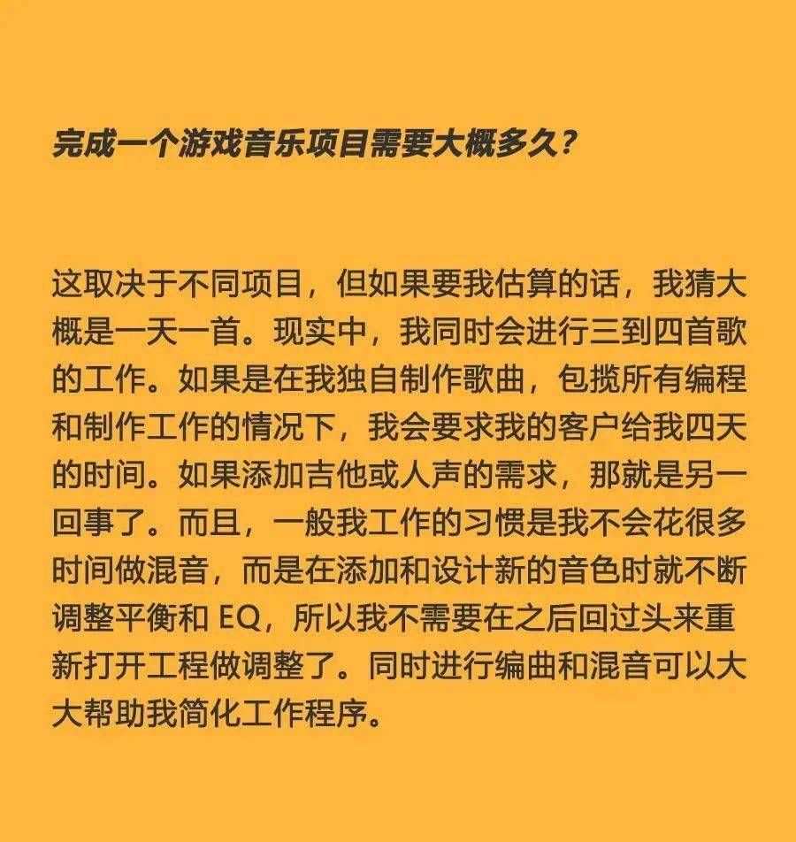 韩国游戏企业_韩国十大游戏公司_韩国成人游戏公司