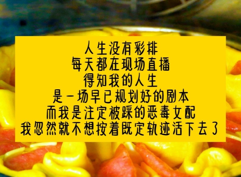 书包末世为王_末世女配升级记书包网_末世宝书网
