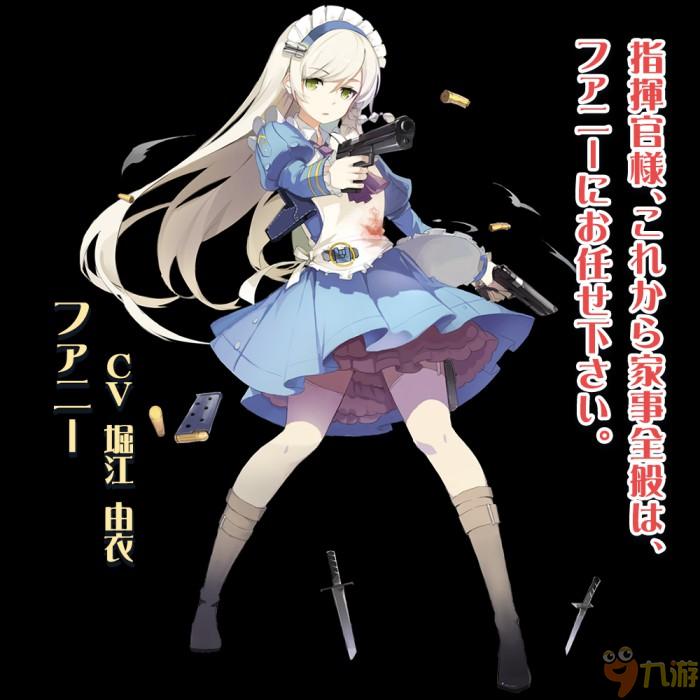 日系养成收集类手游_日系手游养成收集类小说_日系养成手游排行榜