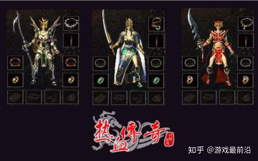 轩辕传奇手游职业选择_轩辕手游传奇职业选择哪个_轩辕手游传奇职业选择攻略