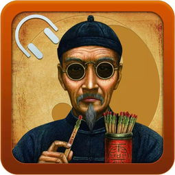 锁定任务栏的作用_锁定任务栏有什么用_锁定栏锁死咋弄
