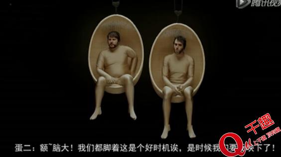 蛋蛋赚钱_蛋蛋赚真的可以提现么_蛋蛋赚钱app
