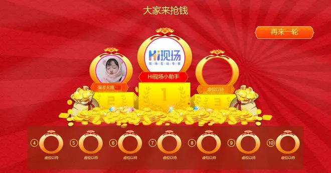 游戏发布会_游戏发布会要做什么_2024年e3游戏展中哪个发布会最先开始