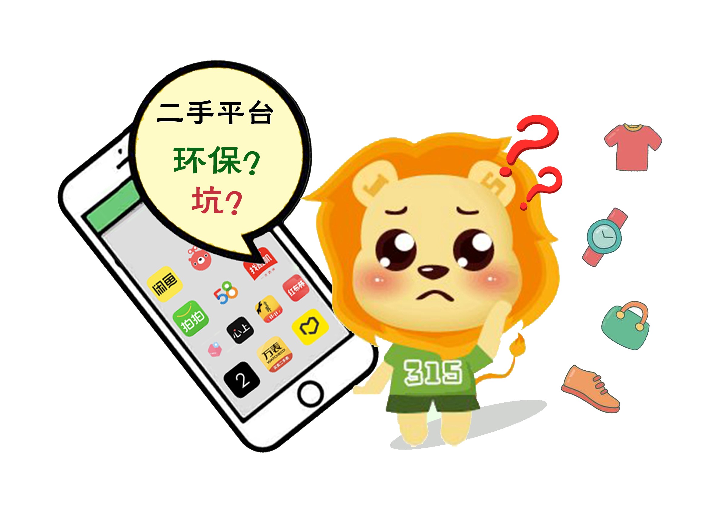 和合术,有效果后收费_和合术,有效果后收费_和合术,有效果后收费