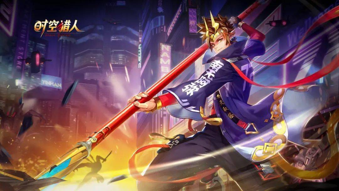 时空猎人更新公告几点出_时空猎人2024更新公告_猎人时空公告更新2024版