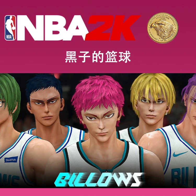 补面积差_补面漆多少钱_nba2k12面补id