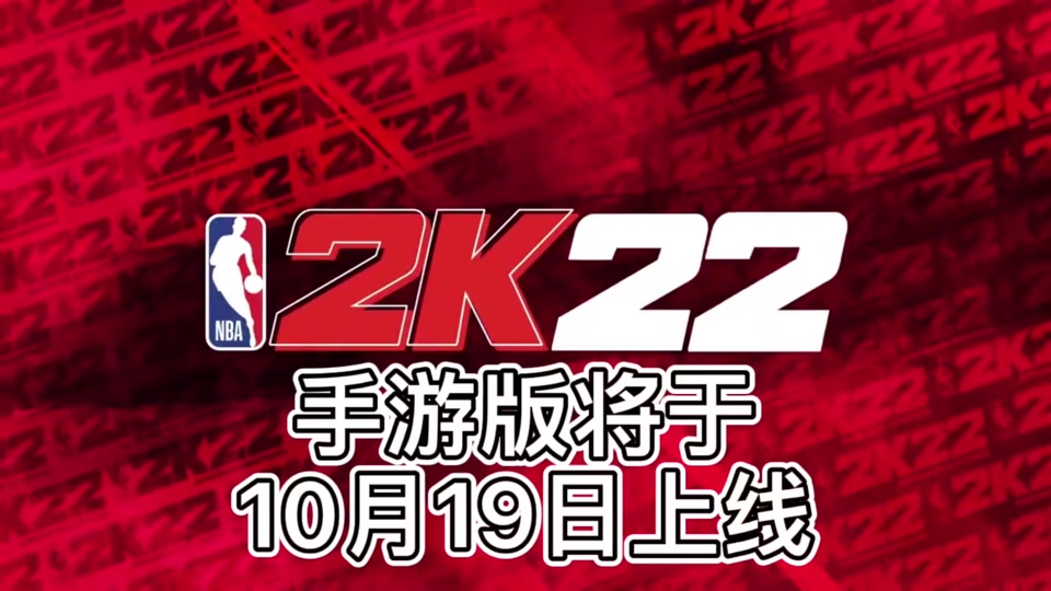 补面漆多少钱_补面积差_nba2k12面补id