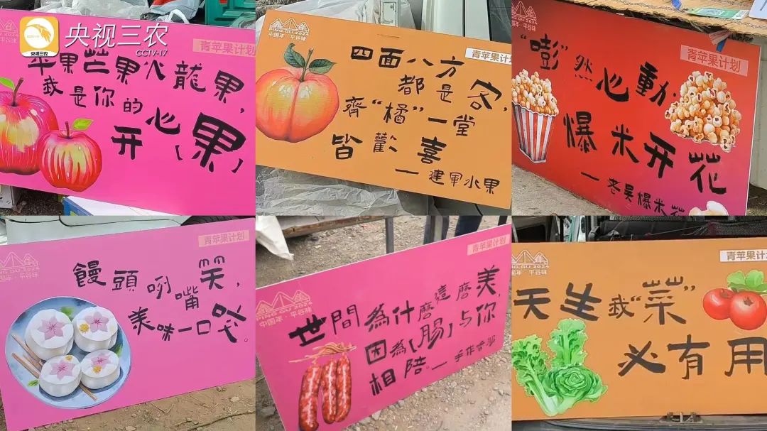统计买东西人要出钱吗_怎么统计要买东西的人_统计买东西人要多少钱