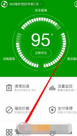 软件搬家到sd卡失败_软件搬家sd卡app_搬家到sd卡官方版