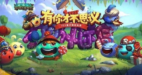 dnf勇者装备改造卷怎么用_勇者套改变技能形态_勇者装备改造卷怎么用