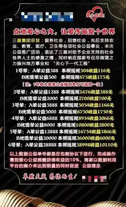 刷单平台1611蓝天感觉不错_刷单平台1611蓝天感觉不错_刷单平台1611蓝天感觉不错