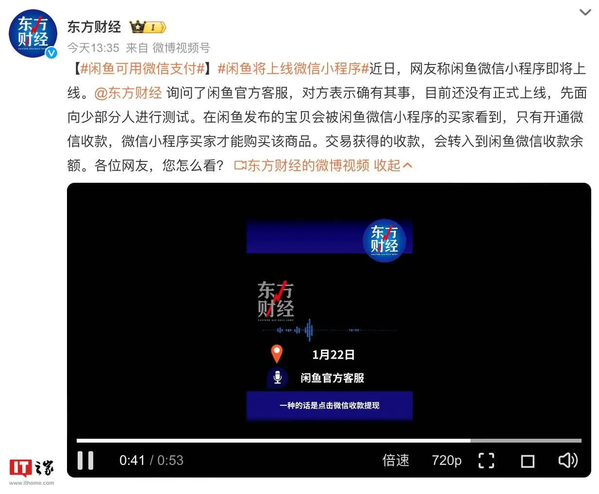 刷单平台1611蓝天感觉不错_刷单平台1611蓝天感觉不错_刷单平台1611蓝天感觉不错