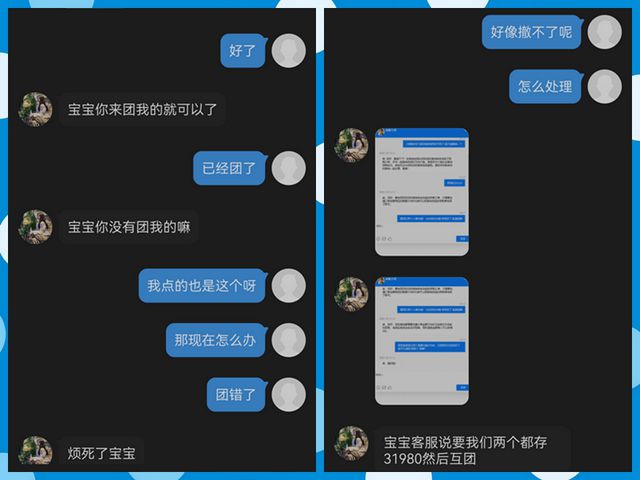 刷单平台1611蓝天感觉不错_刷单平台1611蓝天感觉不错_刷单平台1611蓝天感觉不错