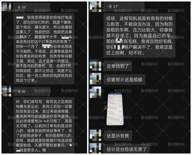 刷单平台1611蓝天感觉不错_刷单平台1611蓝天感觉不错_刷单平台1611蓝天感觉不错