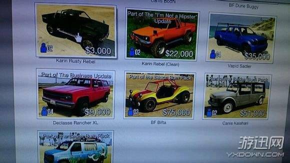 gta5ce修改器刷钱_gta线上刷钱修改器_gta5线下修改器ce刷钱