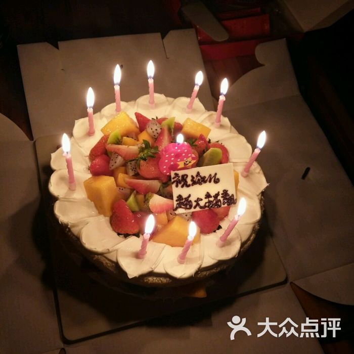 幸福西饼扫码立减100元_幸福西饼扫码立减100元_幸福西饼扫码立减100元