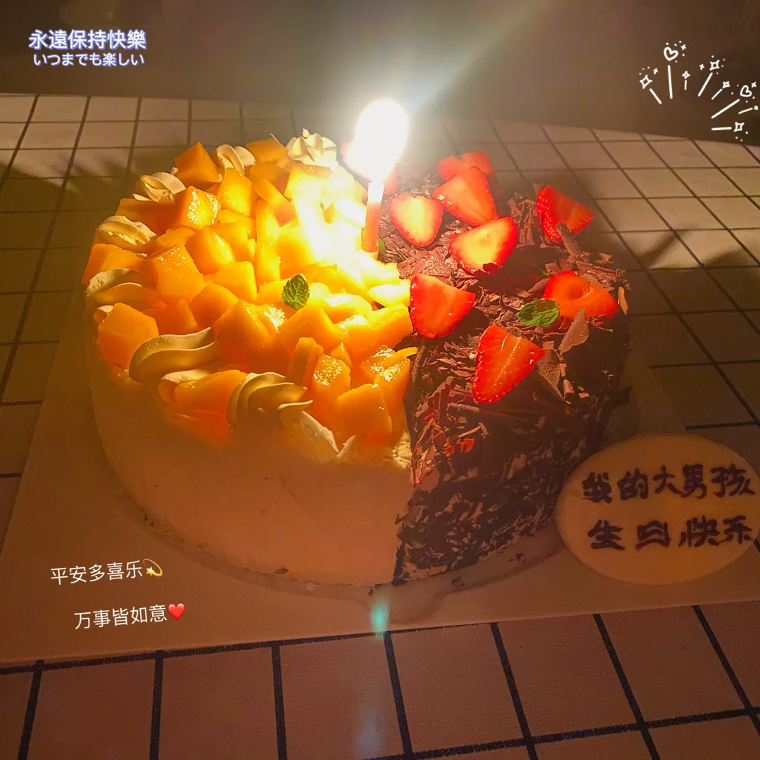 幸福西饼扫码立减100元_幸福西饼扫码立减100元_幸福西饼扫码立减100元