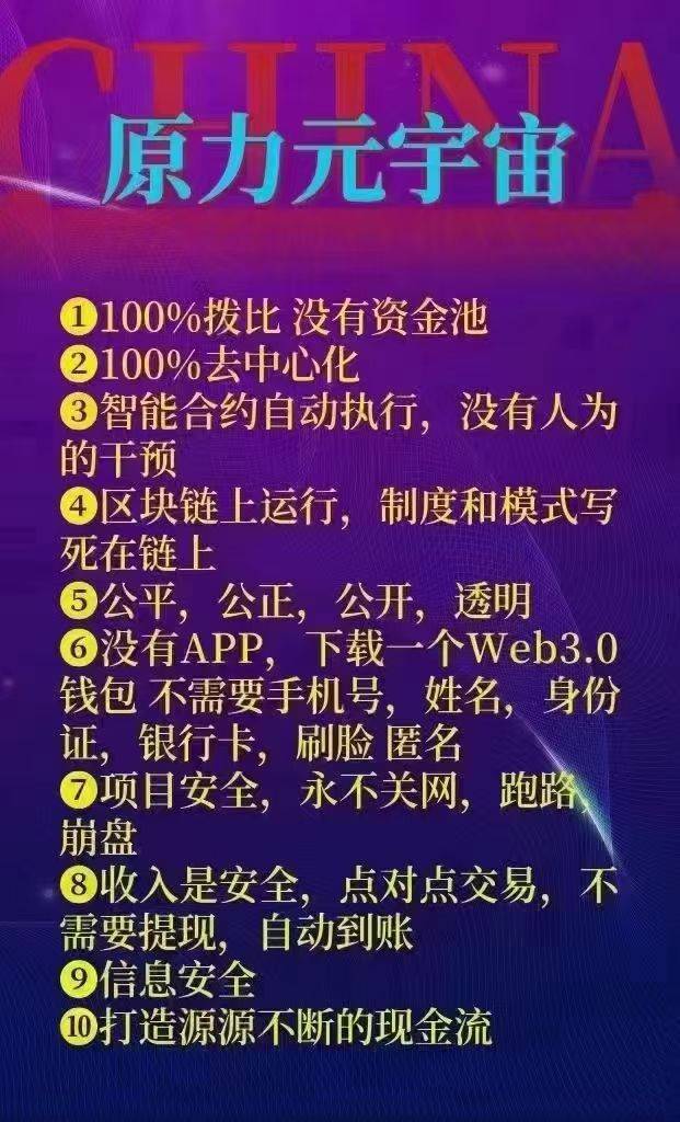 每天刷新营地币抢礼好还是不刷_营地币抢好礼每天刷新时间_营地币抢好礼在哪