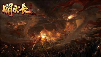 三国新传游戏,智勇双全的乱世传奇